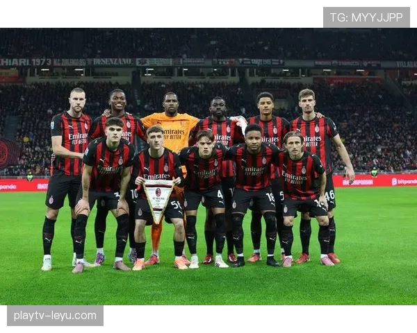 AC米兰重燃欧冠希望，目标力争小组出线